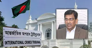 হানিফের মৃত্যুদণ্ড, ৩ জনের আমৃত্যু সাজা; সম্পত্তির অর্ধেক জব্দ